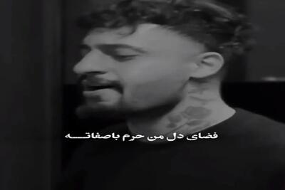آواز جگرسوز؛ کل اینستا با صدای سوزدار این پسر که اصن بهش نمیاد برا امام حسین گریه کرد