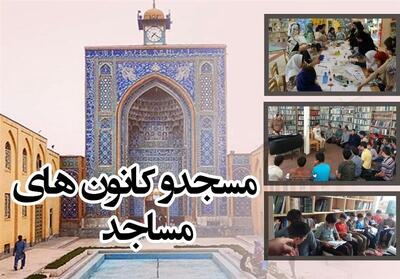 آغاز طرح   ادبستان حسینی   در دامغان با ویژه نوجوانان - تسنیم