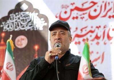 فرهنگ عاشورا رمز پایداری ملت ایران در برابر ظلم است - تسنیم