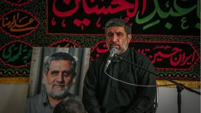 سوگواری تاسوعای حسینی در منزل شهید سرافراز قدس