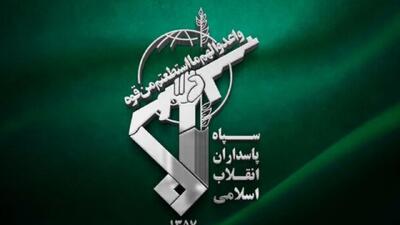 تاکید سپاه بر تشکیل کمیته حقیقت‌یاب پرونده ربایش سردار متوسلیان