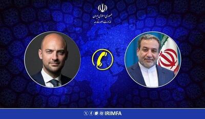 رایزنی وزیران امور خارجه ایران و فرانسه
