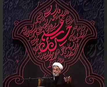 حسین ما را قربة الی الله کشتند...