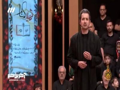 شعرخوانی دلنشین نجم‌الدین شریعتی