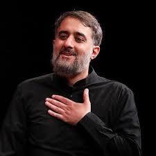 یا جدا یا محمدا  با نوای محمد حسین پویانفر
