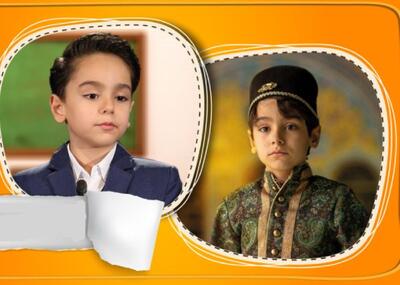 نگاه روز | چهره متفاوت « آیان یاربیگی» بازیگر خردسال نقش امیرقاسم در جیران