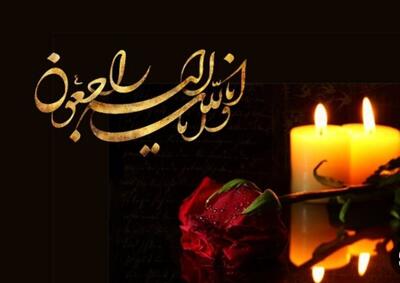 فوتبال ایران در سوگ مربی سرشناس عزادار شد