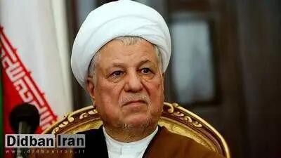روایت هاشمی رفسنجانی از بیانیه انجمن‌های اسلامی دانشجویان علیه محسن رضایی و شوهر خواهر آیت الله خامنه ای