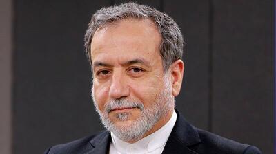 متن کامل سخنرانی عراقچی در اجلاس بریکس