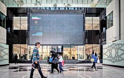 بازارگردانی در ایران؛ واقعیت ها و انتقادات