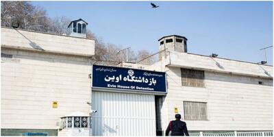 گودال عظیم در زندان اوین بر اثر حمله رژیم صهیونیستی + فیلم