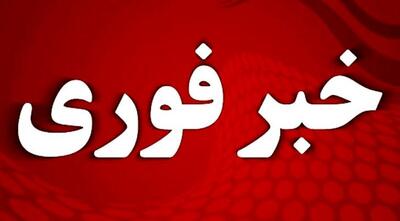 صدور اطلاعیه مهم برای تهرانی‌ها