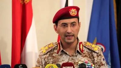نیروهای مسلح یمن: با موشک فراصوت فرودگاه بن گوریون را هدف قرار دادیم