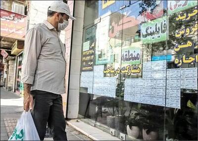 خروج اتباع افغان قیمت مسکن در تهران را کاهش داد