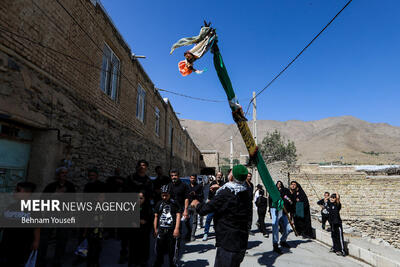آیین علم‌گردانی در روستای تاریخی هزاوه