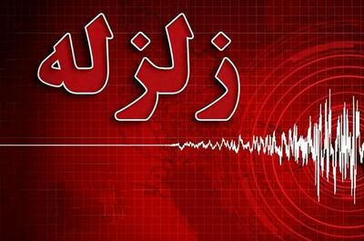 زلزله بستک در استان هرمزگان را لرزاند