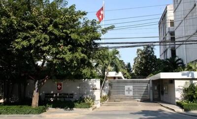 بازگشایی سفارت سوئیس در تهران