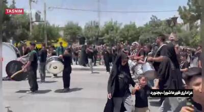 عزاداری ظهر عاشورا در بجنورد + فیلم