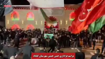 عزاداری سنتی حسن حسین در بیدخت + فیلم