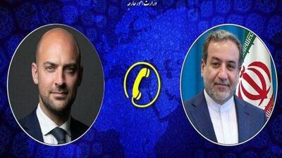 گفتگوی تلفنی وزرای امور خارجه ایران و فرانسه