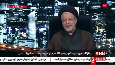 حجت الاسلام عاملی: ۲۳ خرداد آغاز شکل‌گیری سرمایه اجتماعی ایران است
