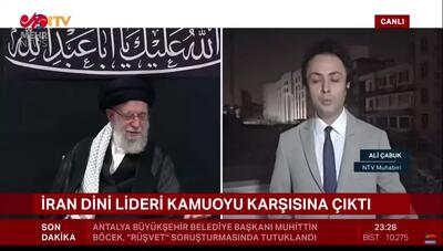بازتاب حضور رهبر انقلاب در مراسم عزاداری عاشورای حسینی در شبکه NTV ترکیه