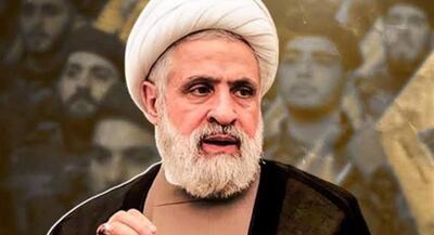 شیخ نعیم قاسم: ما بر عهد خود پایبندیم | جهان نیوز