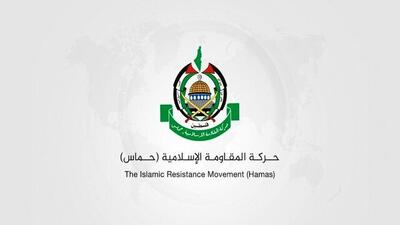 حماس: فردای غزه باید کاملاً فلسطینی باشد