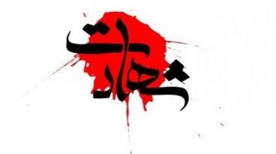 شهادت سومین سرباز حمله صهیونیست‌ها به یزد - مردم سالاری آنلاین