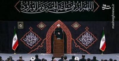 الان عَلم ما، همین پرچم سه رنگ ایرانه