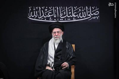 توییت صفحۀ رهبر انقلاب:  ای ایران  بخوان