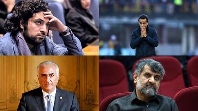 چهره‌هایی که در جنگ منفورتر شدند