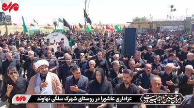 برگزاری آیین عاشورای حسینی در روستای شهرک سلگی نهاوند