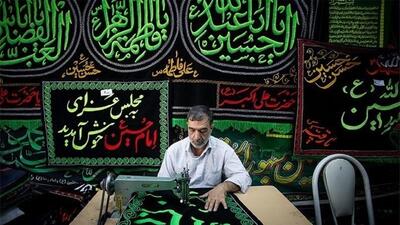 صنایع دستی محرمی؛ زبان بی‌کلام دلدادگی مردم اصفهان