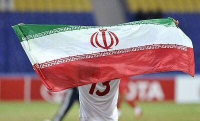 جان من فدای خاک پاک میهنم... - پارس فوتبال