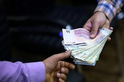 تاریخ جدید واریز حقوق تیرماه بازنشستگان تامین اجتماعی و لشکری و کشوری | رویداد24