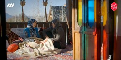 دانلود قسمت نهم سریال آلا از شبکه ۳ + لینک مستقیم سریال آلا قسمت ۹