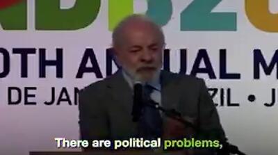 رئیس‌جمهور برزیل خواستار ارز جدید به جای دلار شد
