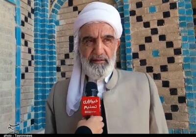 امام حسین(ع) از دیدگاه اهل‌سنت/قیامی که بخاطر اجرای عدالت بود- فیلم فیلم استان تسنیم | Tasnim