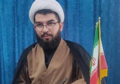 عاشورا قیام الهام‌بخش برای آزادی‌خواهان و عدالت‌طلبان دنیا - تسنیم