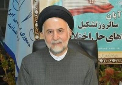 به عشق امام حسین(ع) مادری از بند رهایی یافت - تسنیم