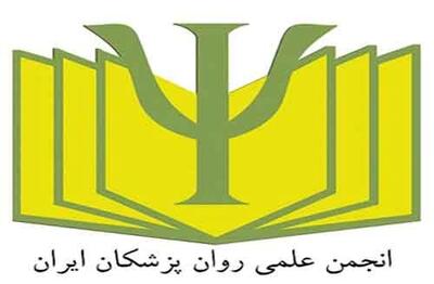 به‌جای استفاده ابزاری از هویت ملی، آن را پاس بداریم