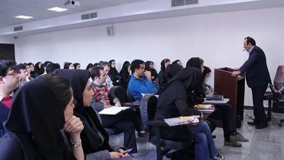 تصویب استفاده از ظرفیت اساتید بازنشسته در دانشگاه‌های غیر انتفاعی