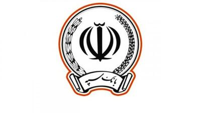 سرنوشت اینترنت بانک سپه، ساتنا و پایا؛ جزییات جدید منتشر شد