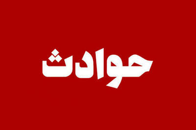 2 همسایه بر سر ریختن زباله به جان هم افتادند