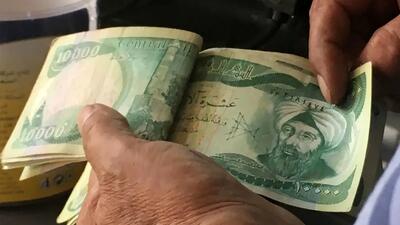 ریزش قیمت دینار عراق امروز 16 تیر 1404