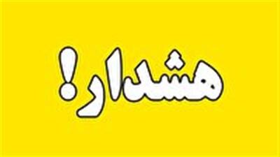 گرد و غبار بیشتر در راه استان مرکزی