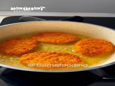 کتلت مرغ سوخاری، ترد و داغ