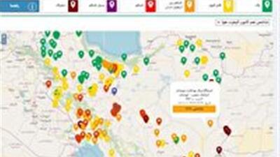 هوای ۲ شهرستان خراسان جنوبی در وضعیت ناسالم برای گروه‌های حساس