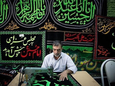 صنایع دستی محرمی؛ زبان بی‌کلام دلدادگی مردم اصفهان
